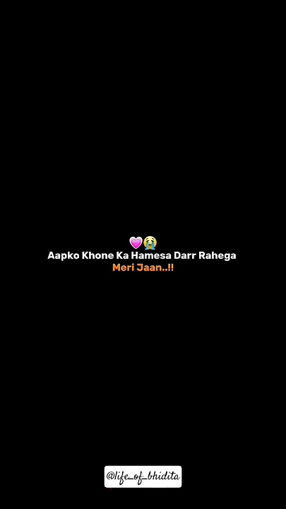 khone ka dar humesha rahegi 😭🥺@BkBarik4U #trueloveneverend #ldr#couplegoal