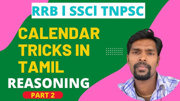 Calendar tricks in tamil l Reasoning l Calendar Problems l RRB l SSC l TNPSC l BANK