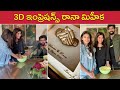 Rana Daggubati And Miheeka Bajaj&#39;s Couple Cast 3D Hand Impressions | Bhavna Jasra