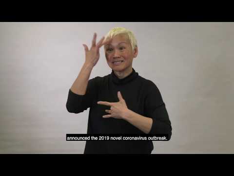 ASL COVID-19 Video Series - What is COVID-19?
