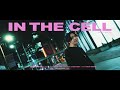 In the Cell / ざきのすけ。 [Official Music Video]