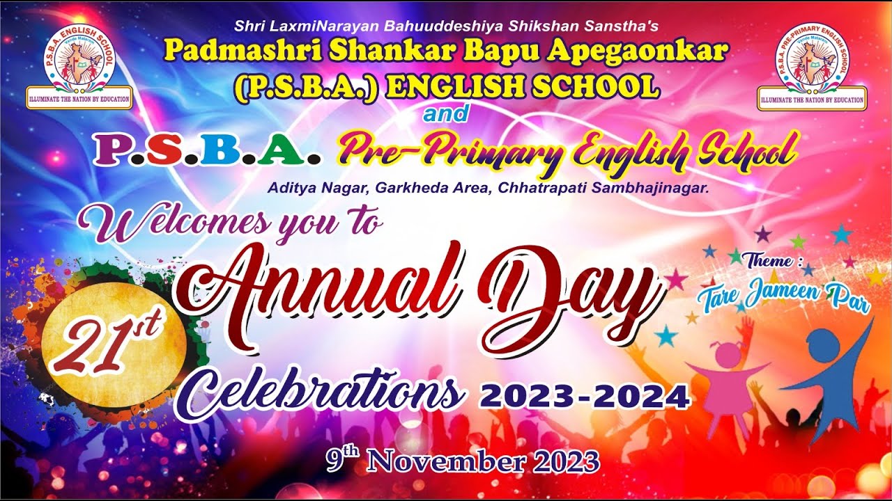 PSBA ENGLISH SCHOOL ANNUAL DAY 2023-24 TARE JAMEEN PAR 08 - YouTube