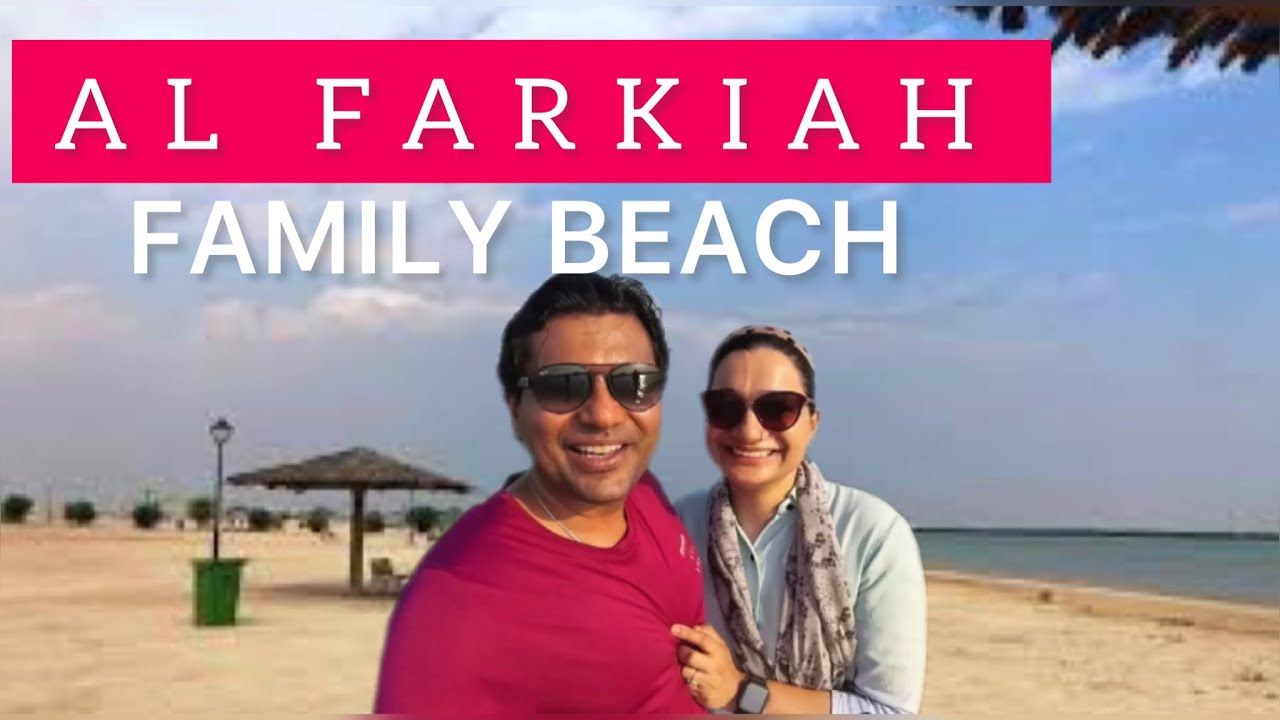 BEACHES IN QATAR | AL FARKIAH COAST BEACH | AL KHOR | Indian in Qatar | IN HINDI