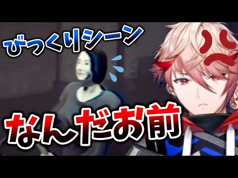 【閉店事件】例のシーンでも全くビビらないセラフダズルガーデン【切り抜き/VOLTACTION/にじさんじ】