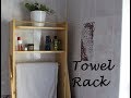 Towel Rack Towel Rack