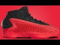 First look adidas ae1 bred