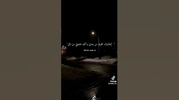 هتشوف الفرق من بعدي واكيد هتجيلي من تاني 