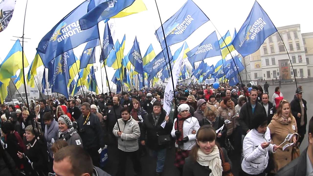 Марш на киев