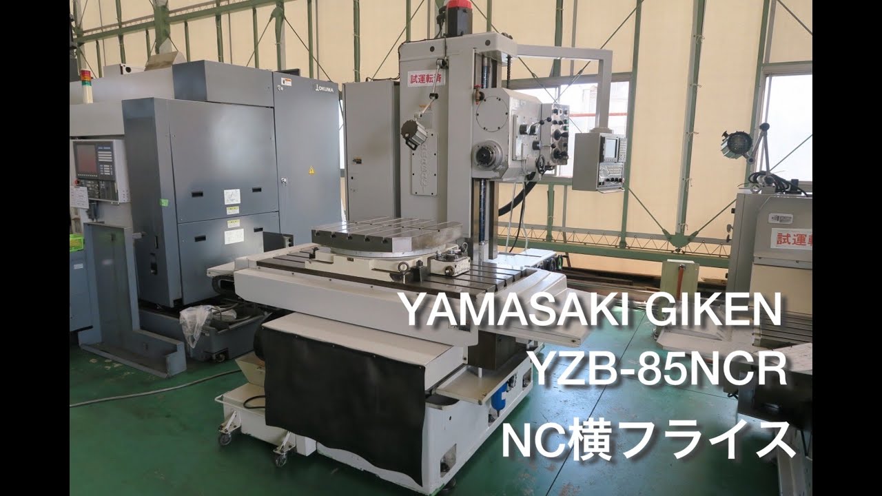 YAMASAKI GIKEN YZB 85NCR - YouTube