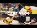 【Vlog】週末の横浜カフェ巡り旅【2人旅】