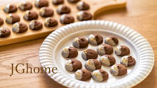 簡単なおやつも華やかに。チョコの絞り出しクッキーの作り方＊Chocolate Cookie【ASMR】バレンタイン、ホワイトデー】【ラッピング】