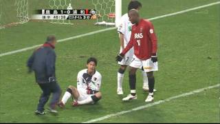 2009年J1最終節　浦和 0-1 鹿島 ハイライト 鹿島3連覇