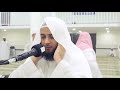 Download Lagu Adzan merdu Muadzin Syaikh Abdul aziz zahrani