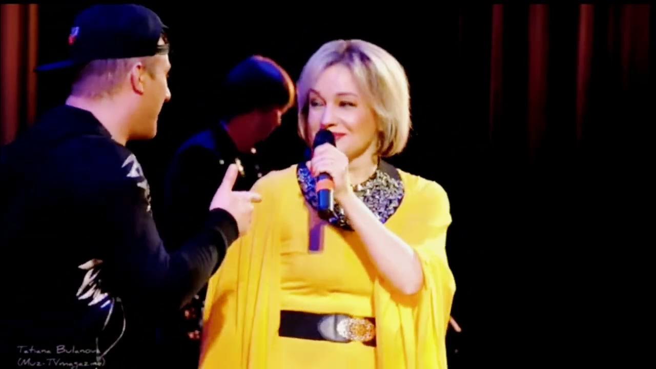 Татьяна Буланова . Один день .🎼🎶🎵🎤👍✌️❤️🌹🫅🌟 Татьяна Буланова . Один день .🎼🎶🎵🎤👍✌️❤️🌹🫅🌟