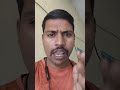 kasinddare katta bahudu| #folkjanapada #shortvideo #comedy