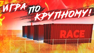 картинка: ОТКРЫТИЕ КОНТЕЙНЕРОВ ПО КРУПНОМУ! MTA CCD PLANET 5