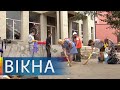 Как волонтеры отмывали Киев перед Днем независимости | Вікна-Новини