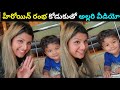 Tollywood actress Rambha shares cute moments with her son Shivin, viral video