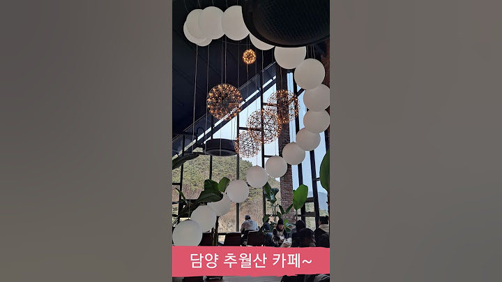 휴일-가족과 함께-담양 추월산 카페~~~~~~롹~켄~롤~