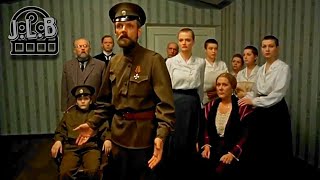 The Romanovs: An Imperial Family (2000) - The Execution of the Romanovs