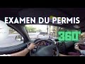 Catastrophes au permis de conduire 12 nouvelle compilation 360