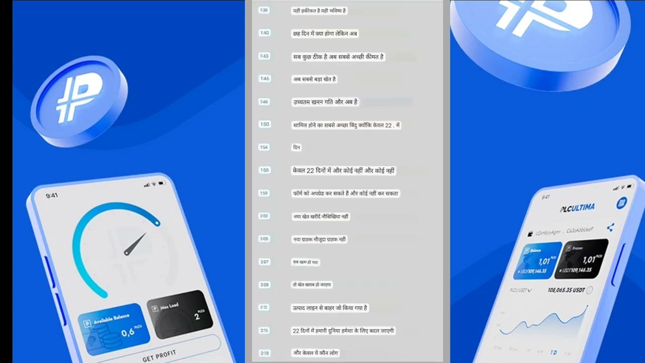 9 AUG 2022 || Alex Reinhardt Important Message in Hindi Audio By Sethu pilay Sir