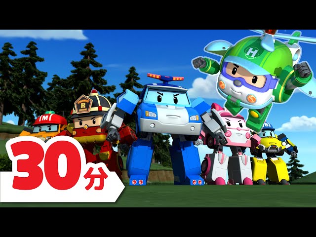 ブルームズタウンのなかまたち│ロボカーポリープレイリスト│30分