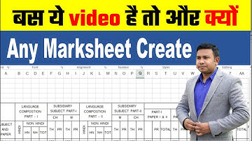 Excel Tutorial: Create a Marksheet Format - Step-by-Step Guide
