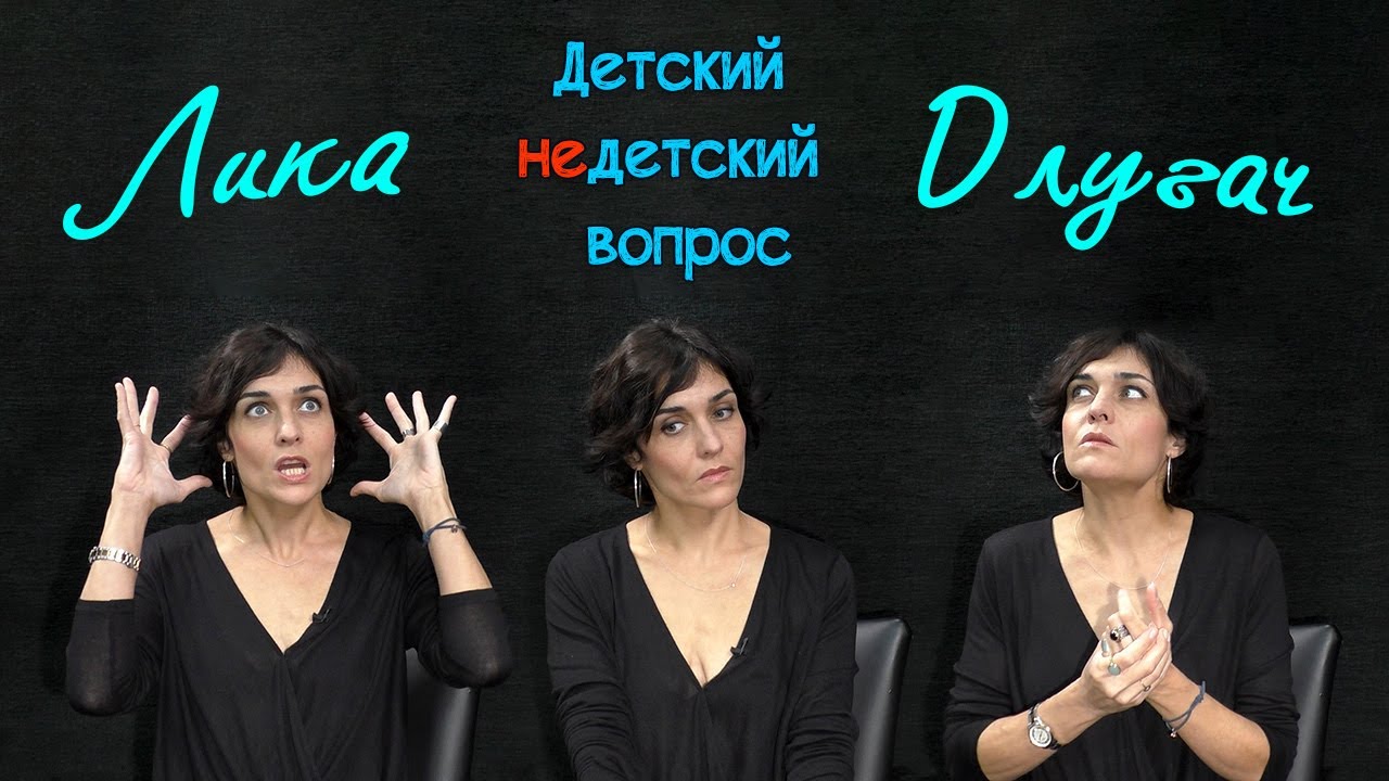 Сексуалдық қыз