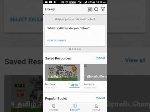 Dishka app review in tamil