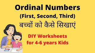 How to Introduce Ordinal Numbers | Ordinal Number Worksheets for 4-5 year Kids