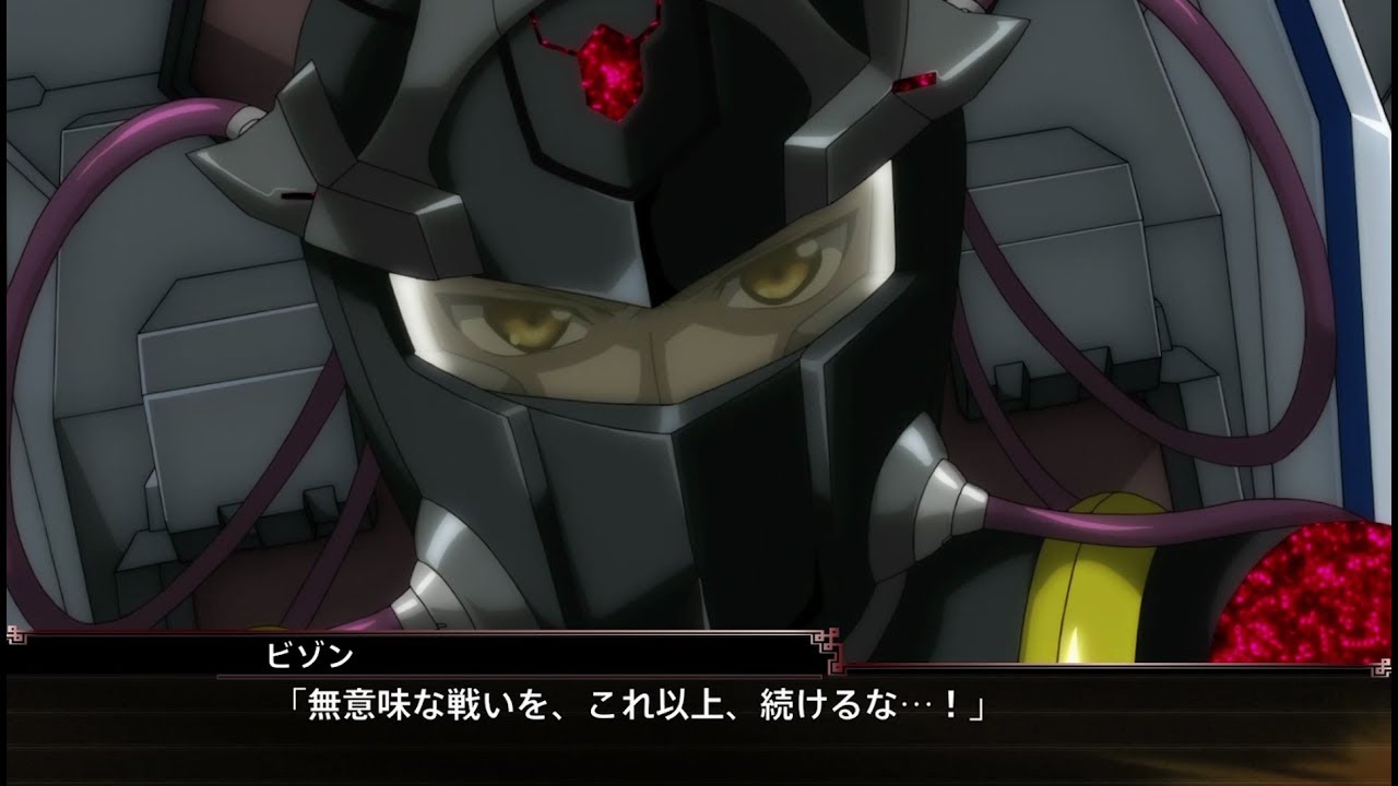 スーパーロボット大戦ｘ ネルガル 全武装 Super Robot Wars X Nergal All Attacks Youtube