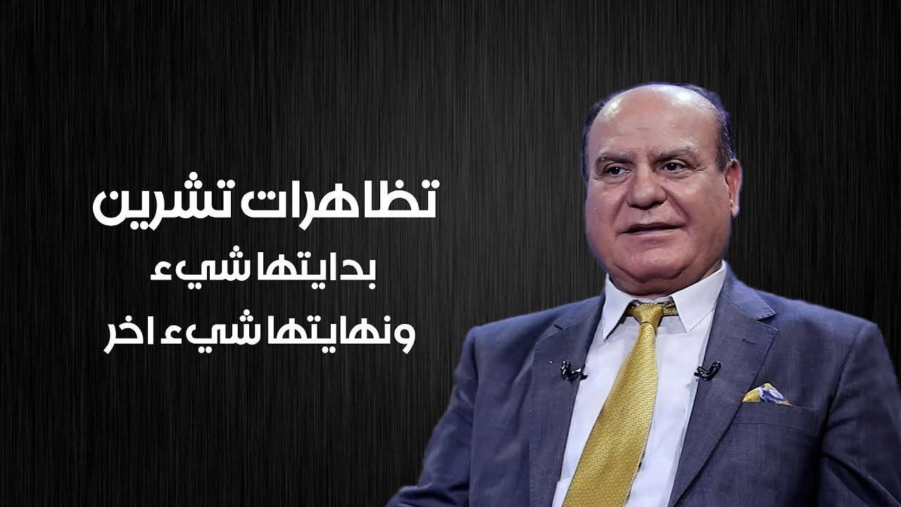 الموسوعي د.علي النشمي | كواليتي | الحلقة التاسعة