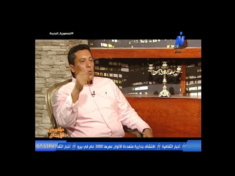 برنامج طقوس الإبداع مع الكاتب أسعد سليم 3 9 2025 تقديم فاطمة السردي