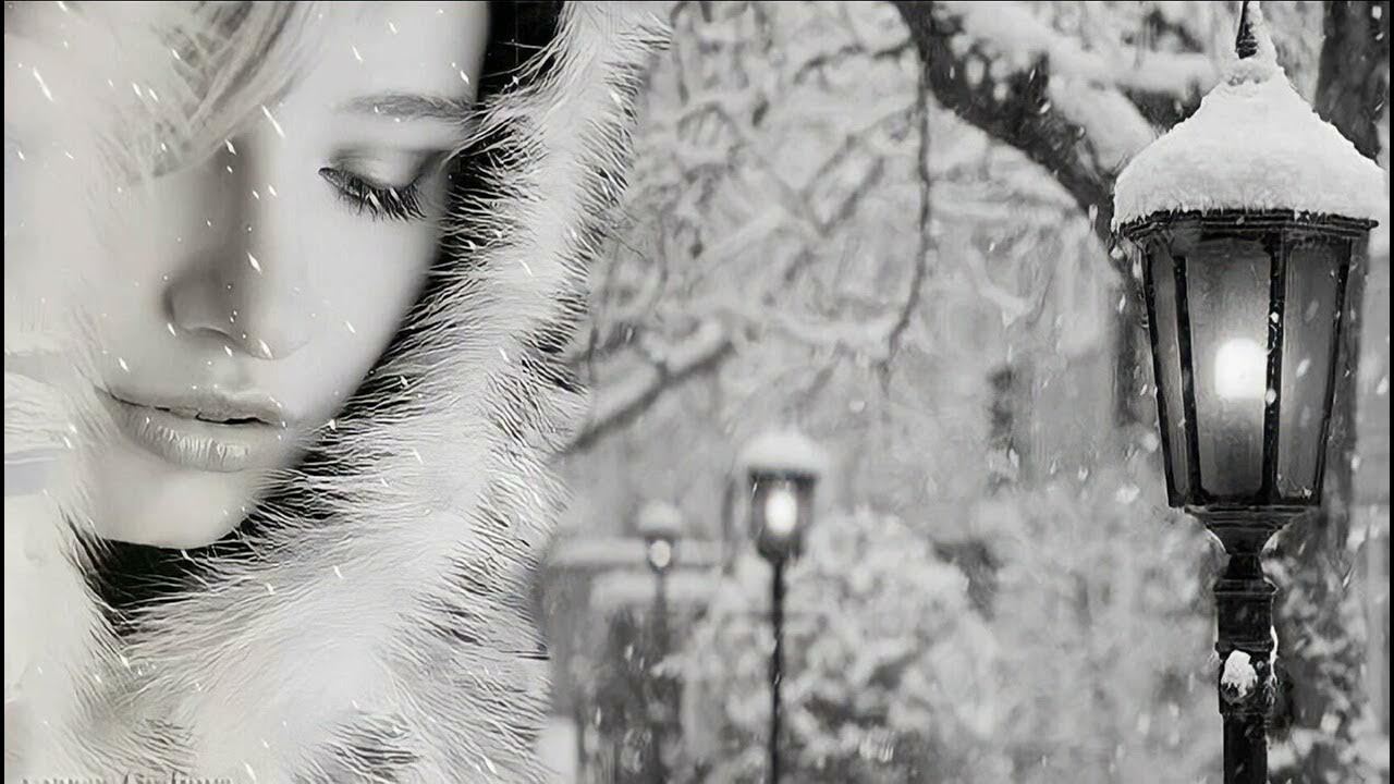 у тебя на ресницах серебрятся снежинки песня. у тебя на ресницах серебрятся снежинки песня. солист-александр михель. у тебя на ресницах серебрятся. снежинки на ресницах.
