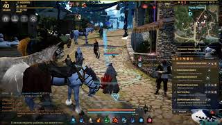 Видео Black Desert. Тренировка.Высушивание. Изготовление.Нужна мягкая кожа (автор: КВЕСТОБОЙ)