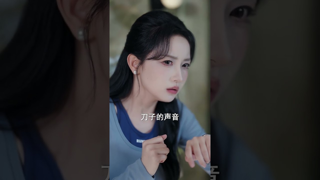 男友卧底杀人集团，生死边缘的禁忌之恋
