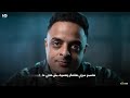 مهرجان  عملنا حساب لناس مالهومش قيمه  اسلام كابونجا  اسلام كابونجا  عصام صاصا  اكسبلور  اشتراك  حالتي
