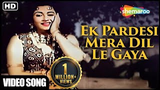 Ek Pardesi Mera Dil Le Gaya - Phagun (1958) - Asha Bhosle - Mohd Rafi - Madhubala - Romantic Songs