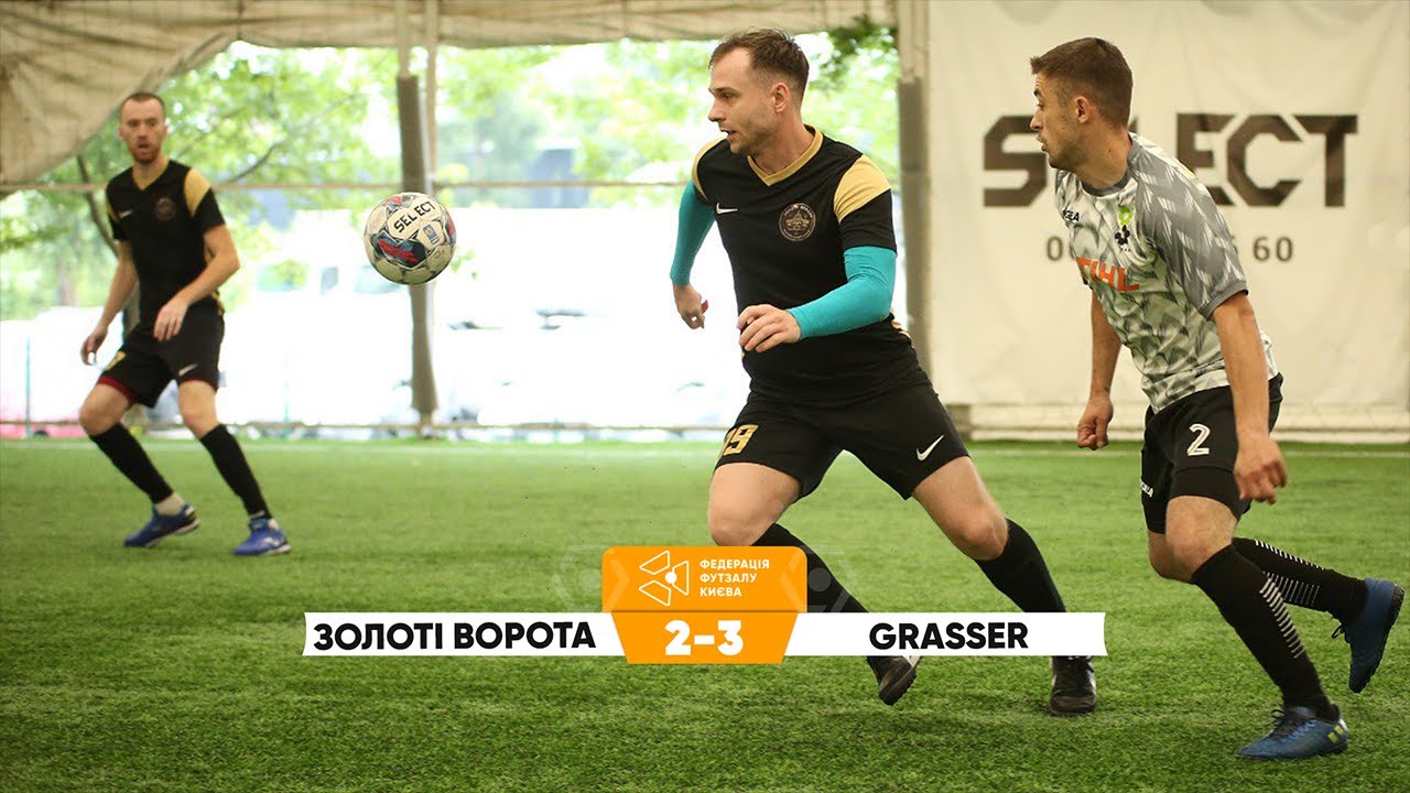 Огляд матчу | Золоті Ворота 2 : 3 GRASSER