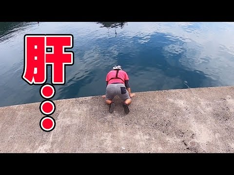 絶品を追い求めた男の末路