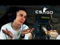 САМЫЙ ГЛАВНЫЙ БРЕД ЭТОЙ ИГРЫ ! - CS:GO / КС:ГО