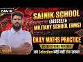 RMS Class 6 Maths Practice | Day 6 | Military School Entrance Preparation