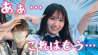 日向坂46 見たことない魔物 藤嶌果歩 71zL0oSsfNL._UF350,350_QL50_.jpg
