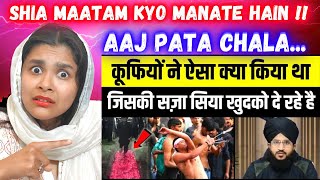 Kufiyon Ne Aisa Kya Kiya Jiski Saza Shia Khudko De Rahe Hai | Mufti Salman Azhari | Indian Reaction