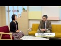 仙台人図鑑 第3回 中静透さん（4/23放送） の動画、YouTube動画。