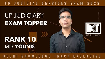 Rank 10 UP Judicial Services Exam 2022 | Md. Younis Strategy To Crack UPPCS Judicial Exam