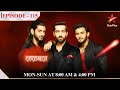 Ishqbaaz Season 1 Episode 115 Shivaay Ne Rakha Behosh Anika Ka Khyaal Ishqbaaz Season 1 Episode 115 Shivaay Ne Rakha Behosh Anika Ka Khyaal