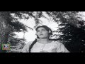 Saathi kahan ho awaz do  noor jehan  mujeeb alam  pakistani film lakhon main aik