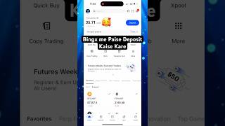 Bingx me Deposit kaise kare | how to deposit money in bingx | bingx deposit